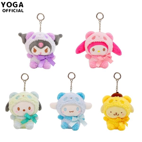 cute kulomi jade guigou melody panda shape plush pendant cartoon doll bag pendant
cute kulomi jade guigou melody panda shape plush pendant cartoon doll bag pendant