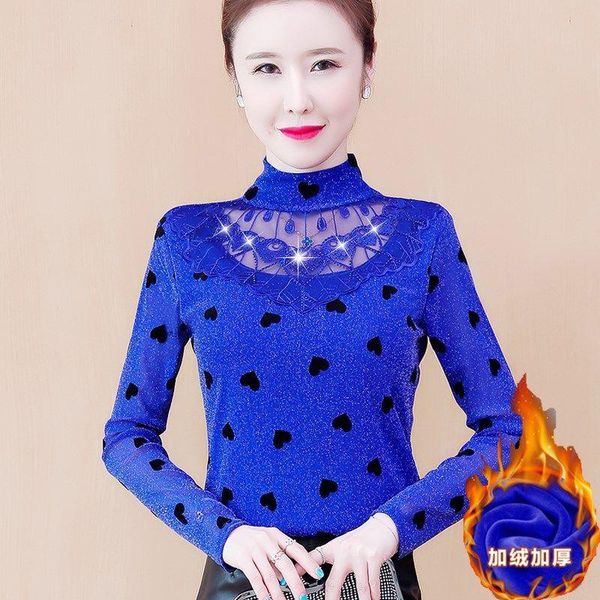 women's blouses & shirts women 2021 autumn winter hollow out lace blouse elegant shirt ladies female long sleeve embroidery patchwork, White
women's blouses & shirts women 2021 autumn winter hollow out lace blouse elegant shirt ladies female long sleeve embroidery patchwork, White
