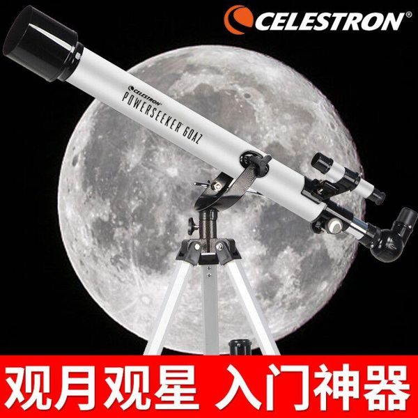 telescope & binoculars celestron powerseeker 60az refractor 60mm aperture focal 700mm for student beginners 21041
telescope & binoculars celestron powerseeker 60az refractor 60mm aperture focal 700mm for student beginners 21041