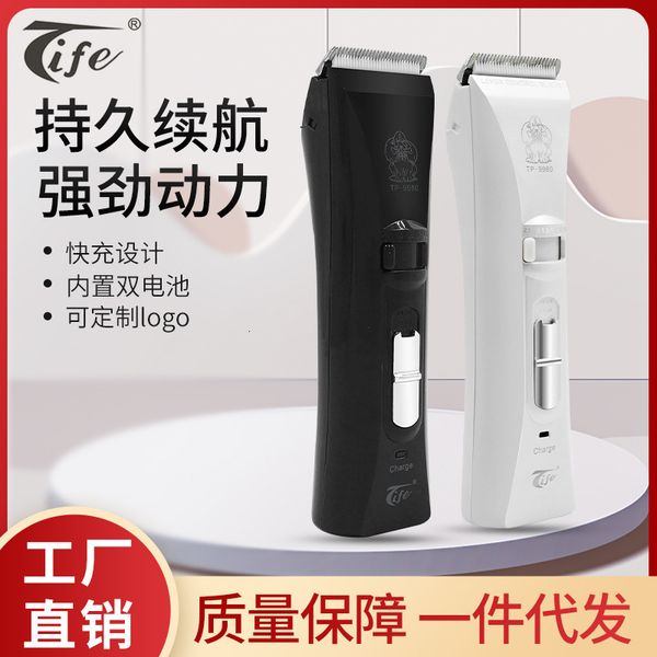 pet teddy electric push scissors charging cat and dog shaving device cleaner barber
pet teddy electric push scissors charging cat and dog shaving device cleaner barber