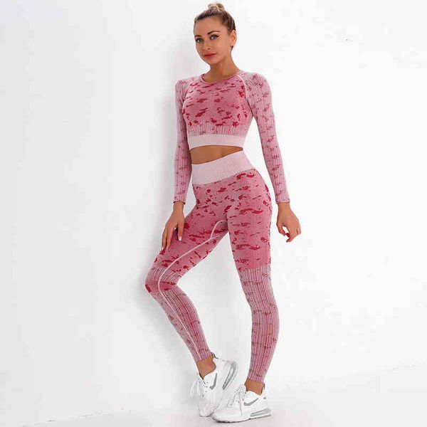 women's jackets selling seamls knitting beautiful back jacquard long sleeve yoga suit sports running fitns pants, White
women's jackets selling seamls knitting beautiful back jacquard long sleeve yoga suit sports running fitns pants, White