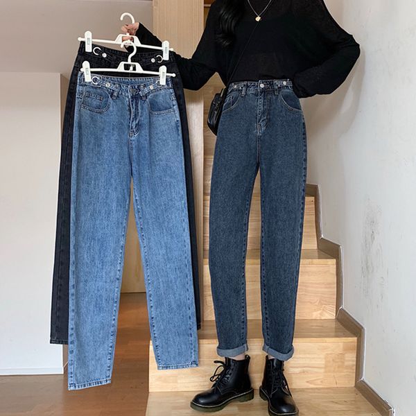2021 new high waist women autumn cotton denim pants wide leg elastic jeans vintage harajuku straight trousers streetwear x8pi, Blue
2021 new high waist women autumn cotton denim pants wide leg elastic jeans vintage harajuku straight trousers streetwear x8pi, Blue