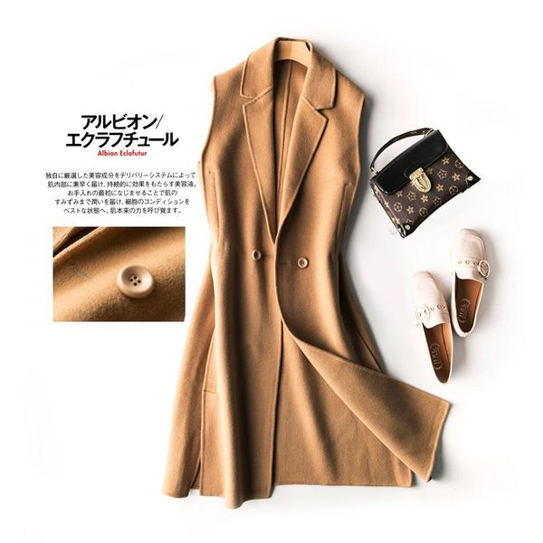 women's wool & blends autumn and winter 2021 korean double faced woolen vest medium long sleeveless fairy thin coat, Black
women's wool & blends autumn and winter 2021 korean double faced woolen vest medium long sleeveless fairy thin coat, Black