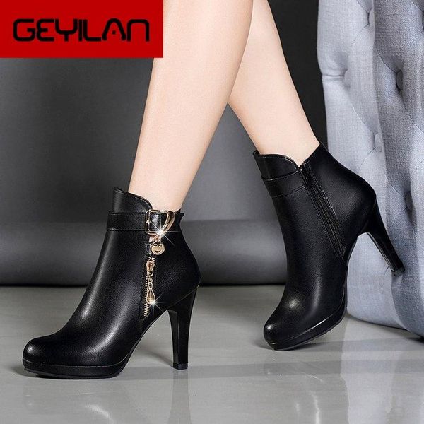 boots fashion women autumn ankle thin heel 7cm zipper casual female shoes leather metal decoration botas mujer, Black
boots fashion women autumn ankle thin heel 7cm zipper casual female shoes leather metal decoration botas mujer, Black