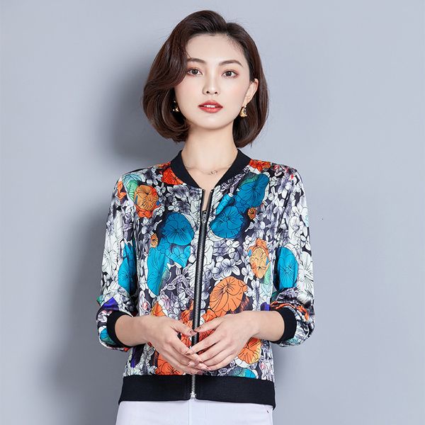 women clothes 2021 summer harajuku retro silk jackets zipper baseball sweatshirt outwear thin bomber long sleeves jacket coats, Black;brown
women clothes 2021 summer harajuku retro silk jackets zipper baseball sweatshirt outwear thin bomber long sleeves jacket coats, Black;brown