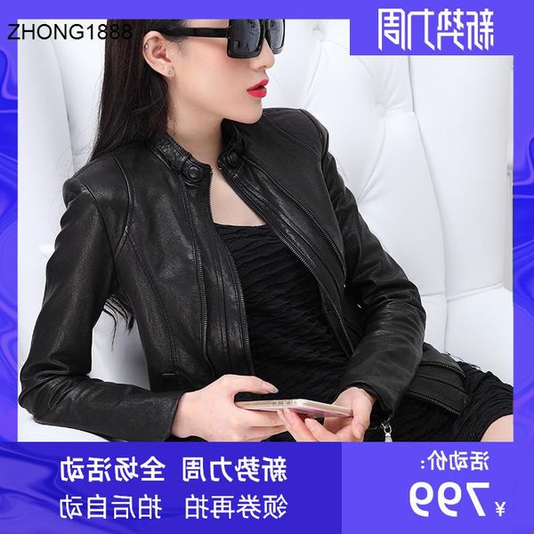 women's jackets haining genuine leather coat for women sheepskin short slim-fit motorcycle jacket stand collar, Black;brown
women's jackets haining genuine leather coat for women sheepskin short slim-fit motorcycle jacket stand collar, Black;brown