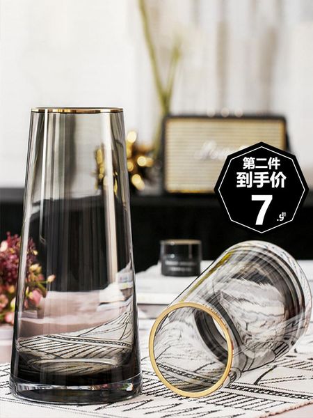 vases vase web celebrity transparent glass ornaments guest small contracted nordic water raised flower arrangement
vases vase web celebrity transparent glass ornaments guest small contracted nordic water raised flower arrangement