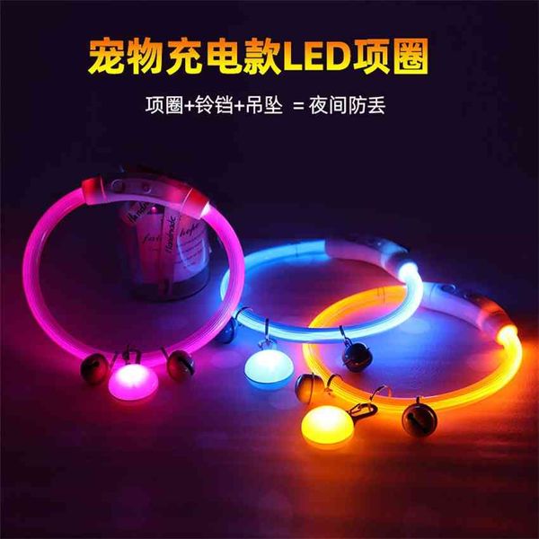 factory dog fluorescent luminous large and small usb rechargeable night walking dog collar b57u
factory dog fluorescent luminous large and small usb rechargeable night walking dog collar b57u