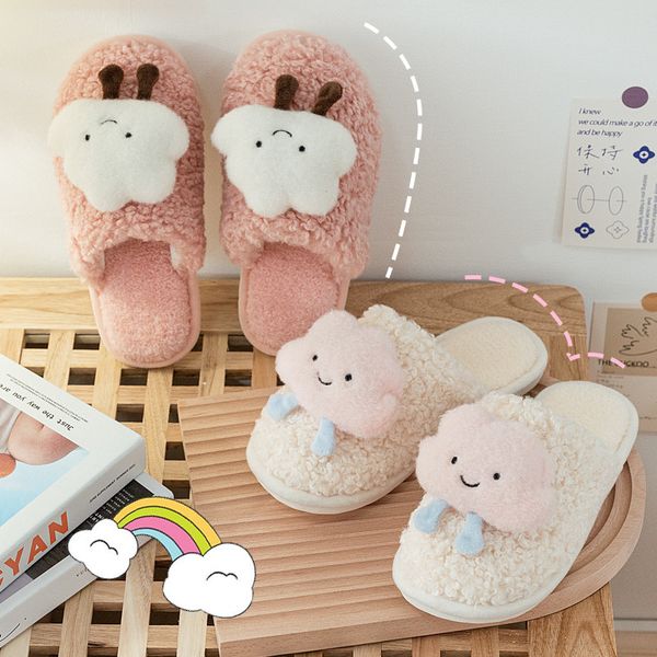 autumn and winter girl cloud lovely plush cotton slippers small fresh home floor thickened baotou, Black
autumn and winter girl cloud lovely plush cotton slippers small fresh home floor thickened baotou, Black