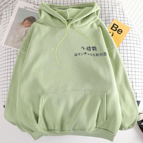 the text print plus velvet hoodies women harajuku cartoon loose casual hoodie vintage 5 color sweatshirt with hat, Black 
the text print plus velvet hoodies women harajuku cartoon loose casual hoodie vintage 5 color sweatshirt with hat, Black