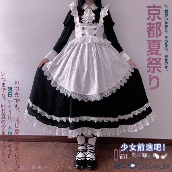 costumes lovely lolita performance uniform cosplay uniform british aristocratic long sleeved maid costume clothes animation maid bu93, Black
costumes lovely lolita performance uniform cosplay uniform british aristocratic long sleeved maid costume clothes animation maid bu93, Black