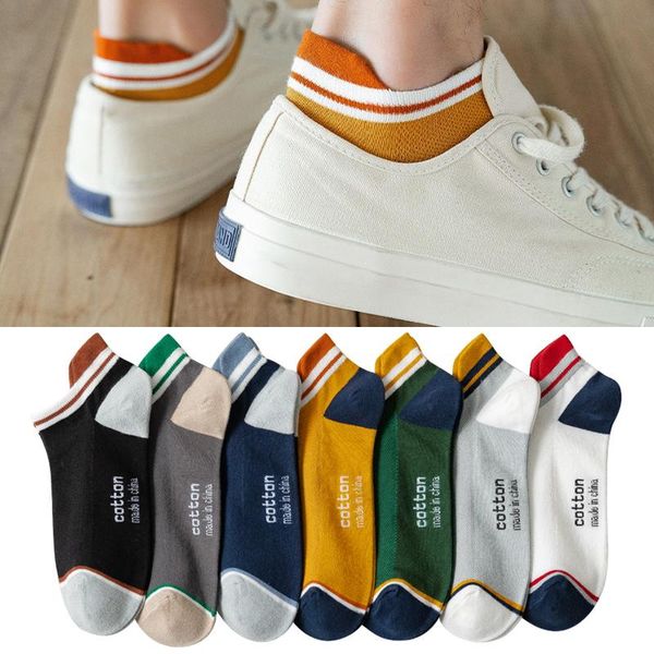 men's socks cotton solid color fashion male boat shallow mouth absorb sweat man short spring autumn, Black
men's socks cotton solid color fashion male boat shallow mouth absorb sweat man short spring autumn, Black