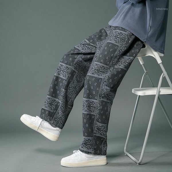 men's pants men's 2022 streetwear harajuku casual men autumn printing joggers spring cotton trousers fashion simple classic, Black
men's pants men's 2022 streetwear harajuku casual men autumn printing joggers spring cotton trousers fashion simple classic, Black