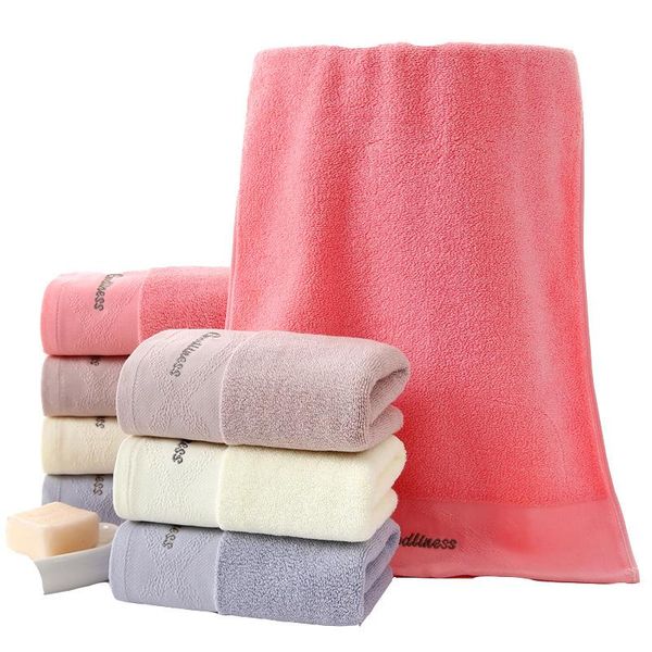 towel soft absorbent microfiber bamboo fiber towel, cotton embroidery, plain face beach steamed
towel soft absorbent microfiber bamboo fiber towel, cotton embroidery, plain face beach steamed