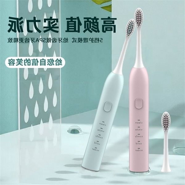 intelligent ultrasonic rechargeable 5-speed adjustable silent couple electric toothbrush gift set
intelligent ultrasonic rechargeable 5-speed adjustable silent couple electric toothbrush gift set