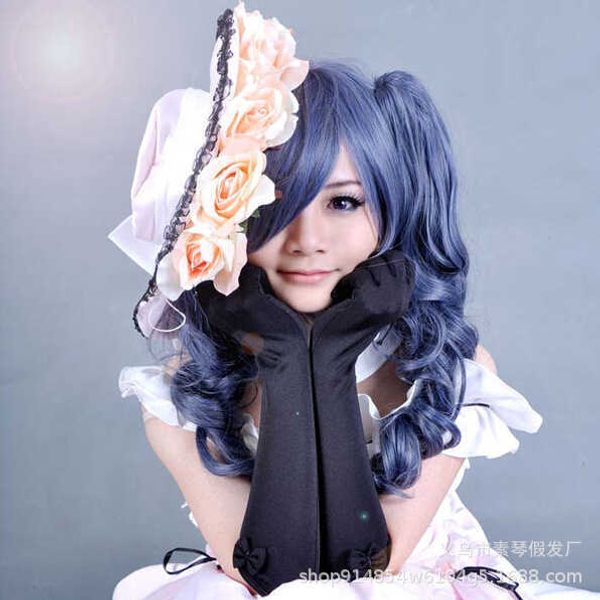 black deacon cos tiger clip split double tail blue gray mixed color shire cosplay wig
black deacon cos tiger clip split double tail blue gray mixed color shire cosplay wig
