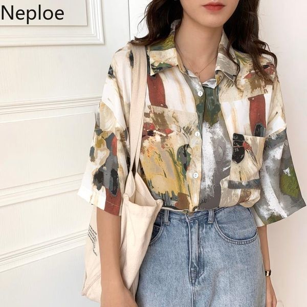 women's blouses & shirts neploe women summer short sleeve print blusas de mujer harajuku vintage loose casual thin korean female, White
women's blouses & shirts neploe women summer short sleeve print blusas de mujer harajuku vintage loose casual thin korean female, White