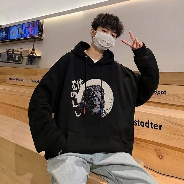 mens sweater hooded sweater men's autumn loose trend versatile new ins student coat, Black
mens sweater hooded sweater men's autumn loose trend versatile new ins student coat, Black