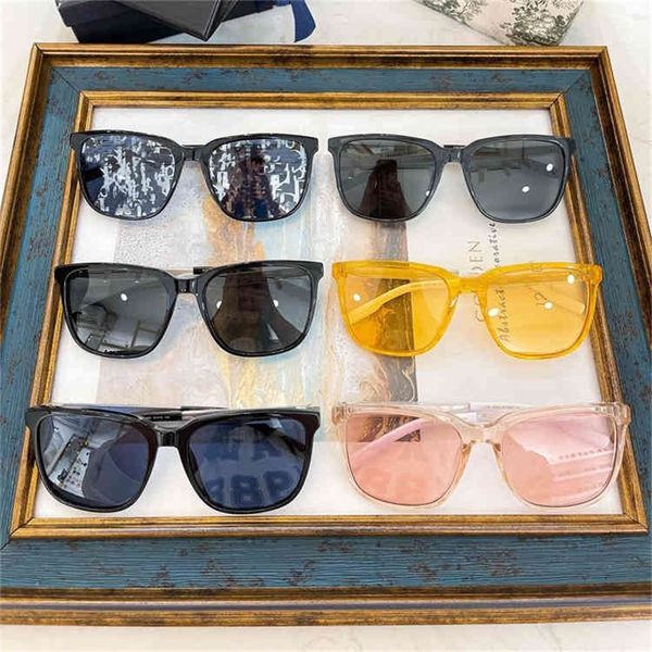 73% off factory sale family sunglasses star net red same proof driver sunglasses tagsu, White;black
73% off factory sale family sunglasses star net red same proof driver sunglasses tagsu, White;black