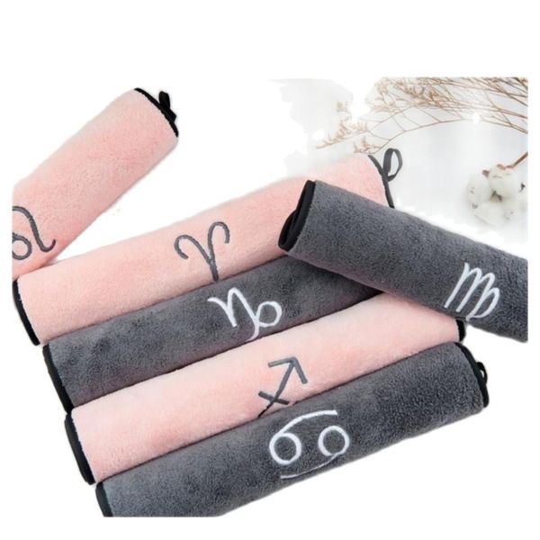 towel soft constellation of towels bathroom strongly water absorbent beach cotton 35x75cm drop pe
towel soft constellation of towels bathroom strongly water absorbent beach cotton 35x75cm drop pe