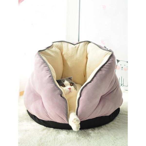 kennels & pens pet dog solid warm house cat sleeping nest small puppy kennel breathable bed mats sofas db730
kennels & pens pet dog solid warm house cat sleeping nest small puppy kennel breathable bed mats sofas db730