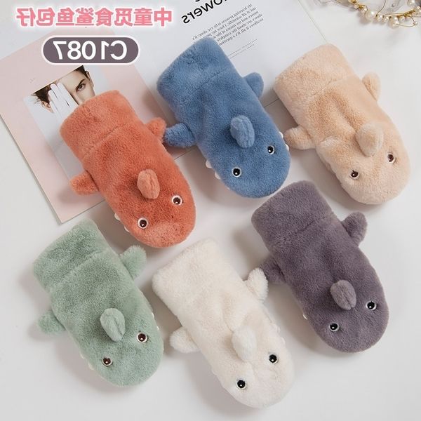 Sheng Qi middle school children's shark bag neck hanging gloves students' winter outdoor sports riding windproof and cold proof warm, Black
Sheng Qi middle school children's shark bag neck hanging gloves students' winter outdoor sports riding windproof and cold proof warm, Black