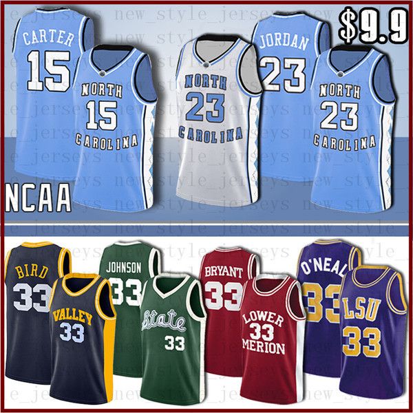 ncaa basketball jerseys lebron dwyane james wade kevin kyrie durant irving john harden tim stockton hardaway george stitched college jersey, Black
ncaa basketball jerseys lebron dwyane james wade kevin kyrie durant irving john harden tim stockton hardaway george stitched college jersey, Black