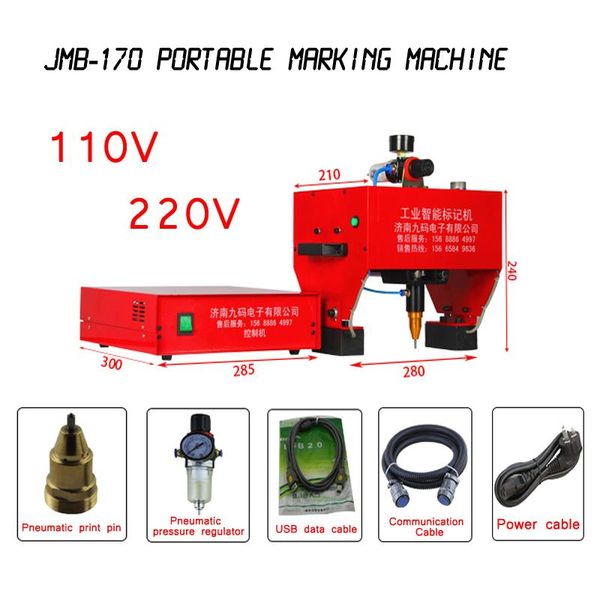 pneumatic tools jmb-170 portable marking machine for vin code, dot peen 110/220 v 200w
pneumatic tools jmb-170 portable marking machine for vin code, dot peen 110/220 v 200w