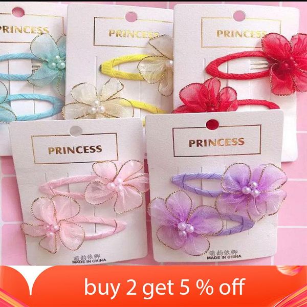 wyyniy a pair of cute and cute five-color mesh-covered cloth mesh-covered cloth bb clip hairpin little girl hair accessory girl, Slivery;white
wyyniy a pair of cute and cute five-color mesh-covered cloth mesh-covered cloth bb clip hairpin little girl hair accessory girl, Slivery;white
