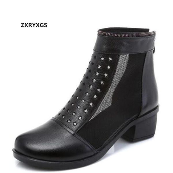 2021 new round toe hollow cowhide mesh breathable leather sandals summer ankle boots large size thick heel women sandal shoes, Black
2021 new round toe hollow cowhide mesh breathable leather sandals summer ankle boots large size thick heel women sandal shoes, Black