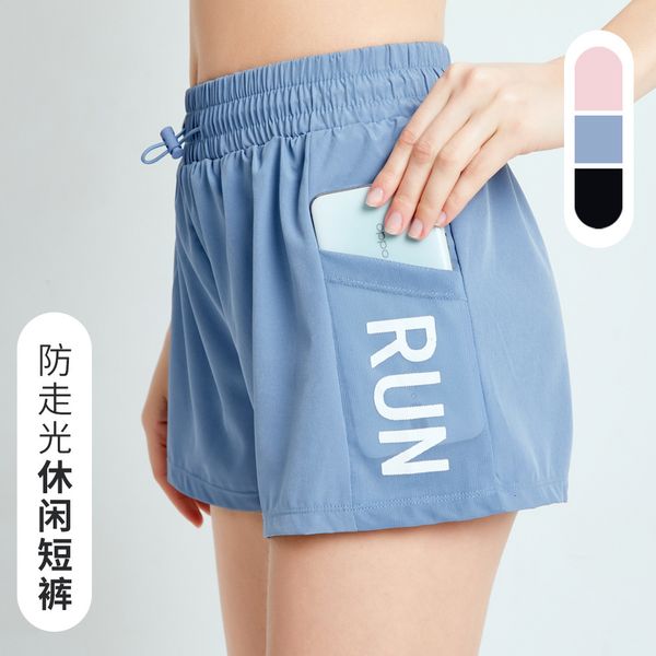 men's t shirt high waist yoga short's loose sports light proof drawstring quick drying fitns pants summer, White;black
men's t shirt high waist yoga short's loose sports light proof drawstring quick drying fitns pants summer, White;black