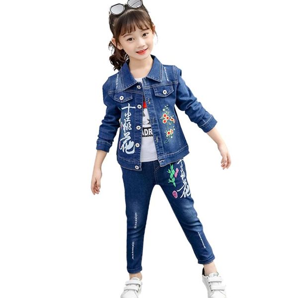 clothing sets children clothes denim jacket + jeans girls letter pattern spring autumn children's tracksuits, White
clothing sets children clothes denim jacket + jeans girls letter pattern spring autumn children's tracksuits, White