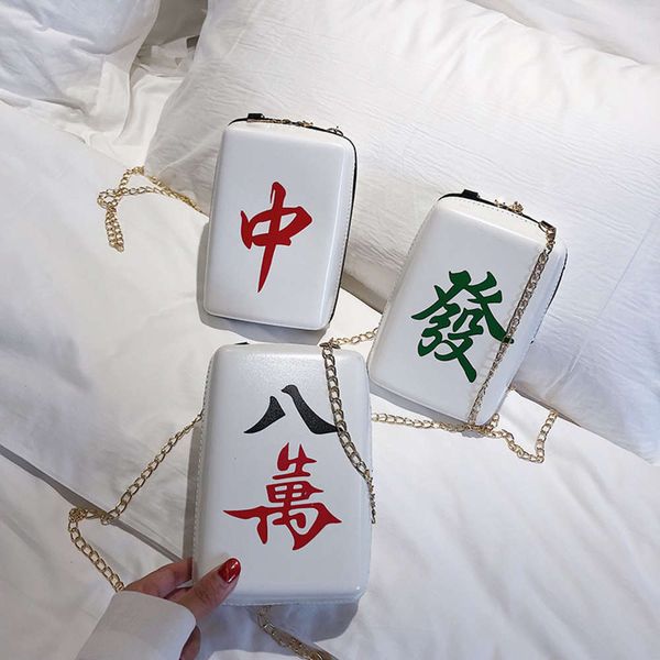 hbp summer female 2019 new fashion girl cross link chain small square funny mahjong box bag
hbp summer female 2019 new fashion girl cross link chain small square funny mahjong box bag