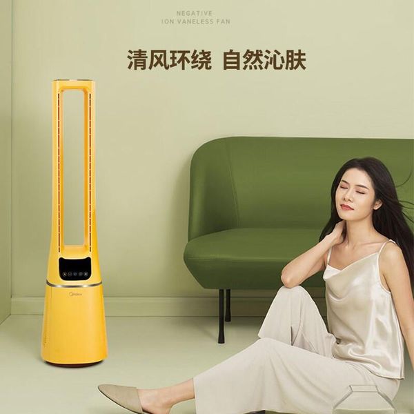 electric fans midea leafless fan bladeless floor intelligent shaking head tower air circulation negative ion purification
electric fans midea leafless fan bladeless floor intelligent shaking head tower air circulation negative ion purification