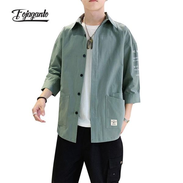 men's casual shirts fojaganto summer loose fashion shirt youth three-quarter sleeve solid color cotton for men, White;black
men's casual shirts fojaganto summer loose fashion shirt youth three-quarter sleeve solid color cotton for men, White;black