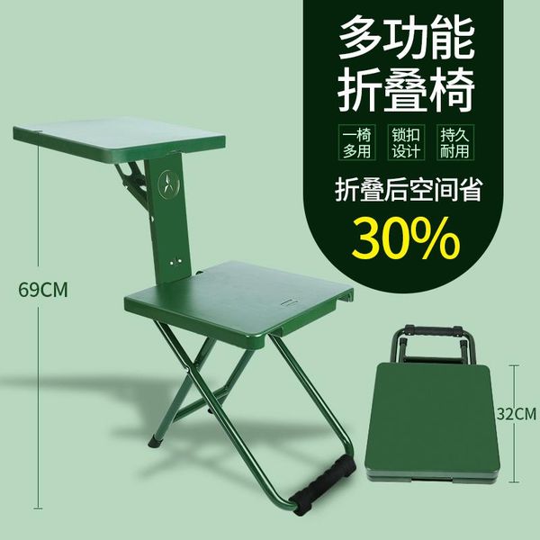 retractable stool folding chiar outdoor portable stool folding chair camping convenient fishing chair foldable
retractable stool folding chiar outdoor portable stool folding chair camping convenient fishing chair foldable