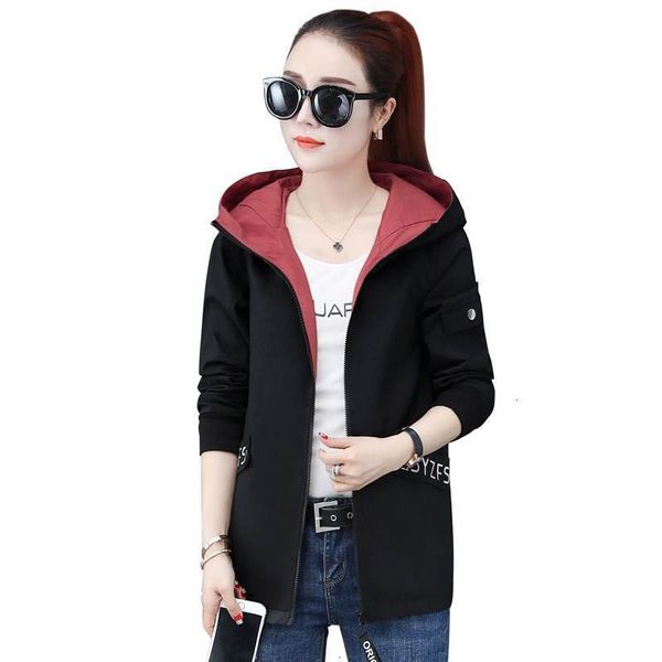 women's jackets spring autumn short baseball casual long sleeve hooded windbreaker loose plus size ladies jackets 4xl 0cef, Black;brown
women's jackets spring autumn short baseball casual long sleeve hooded windbreaker loose plus size ladies jackets 4xl 0cef, Black;brown
