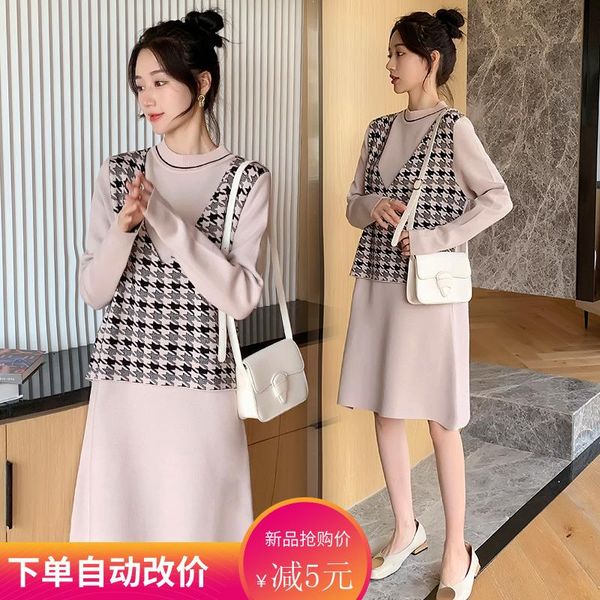 casual dresses the spring and autumn fashion fake stitching knitting brim minus two grid age of mother dress, Black;gray
casual dresses the spring and autumn fashion fake stitching knitting brim minus two grid age of mother dress, Black;gray