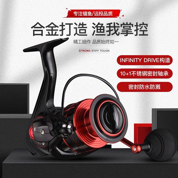baitcasting reels 2021 good quality fishing reel 14 1 bb spinning metal handle spool high speed ratio baitcast carp
baitcasting reels 2021 good quality fishing reel 14 1 bb spinning metal handle spool high speed ratio baitcast carp