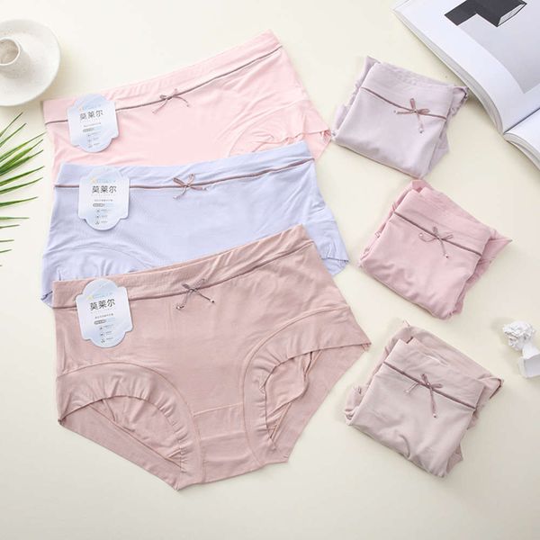 summer cool modal nude pants elastic large women's briefs soft and comfortable, Black;pink
summer cool modal nude pants elastic large women's briefs soft and comfortable, Black;pink