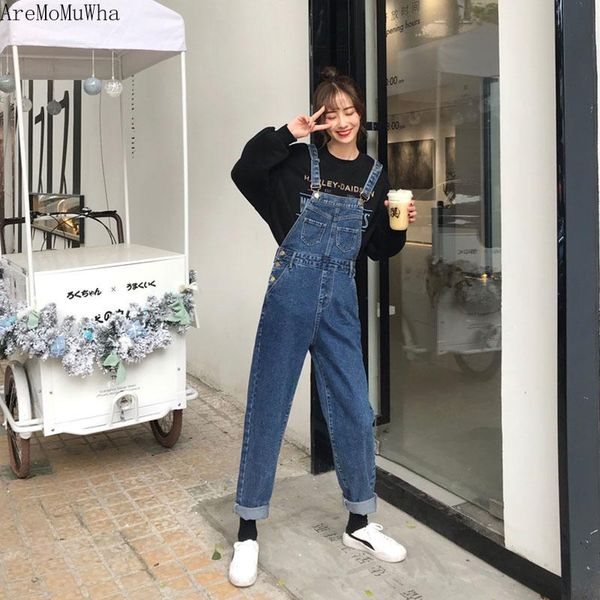 women's jeans aremomuwha net red female tide spring 2021 korean version of the strange girl pants wild loose ageing bib qx610, Blue
women's jeans aremomuwha net red female tide spring 2021 korean version of the strange girl pants wild loose ageing bib qx610, Blue
