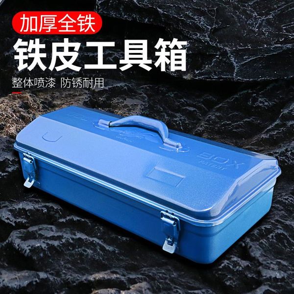 tool organizers multi mechanic box professional motorbike cabinet storage metal chest caisse a outils tools packaging bk50gj
tool organizers multi mechanic box professional motorbike cabinet storage metal chest caisse a outils tools packaging bk50gj
