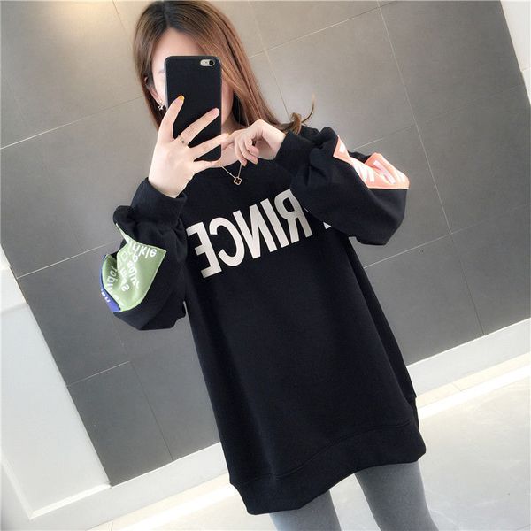 cotton spring and autumn thin style oversize women's hoodie 2021 korean release bf languior lazy versatile printed wind 5czg, Black
cotton spring and autumn thin style oversize women's hoodie 2021 korean release bf languior lazy versatile printed wind 5czg, Black