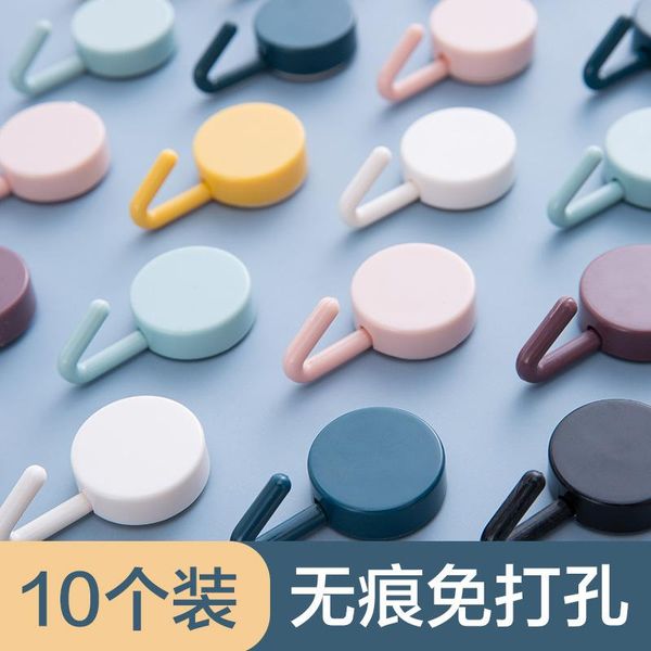 hooks & rails 10 pack creative bathroom nail-hook nordic style wall seamless paste clothes hookuniversal
hooks & rails 10 pack creative bathroom nail-hook nordic style wall seamless paste clothes hookuniversal
