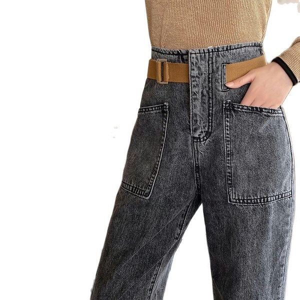 women's jeans retro high waist fall 2021 casual korean version of harem trousers clothing, Blue
women's jeans retro high waist fall 2021 casual korean version of harem trousers clothing, Blue