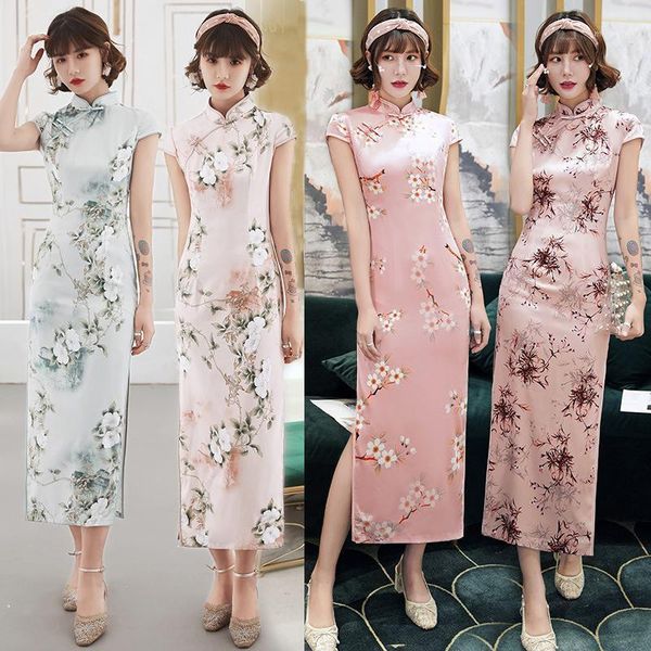 women's floral print cheongsam qipao female ladies cap sleeve wedding evening cocktail party chinese dresses midi length ethnic clothin, Red
women's floral print cheongsam qipao female ladies cap sleeve wedding evening cocktail party chinese dresses midi length ethnic clothin, Red