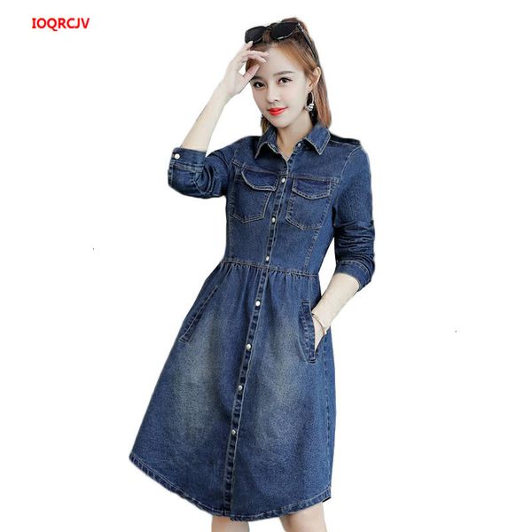 2021 new women long spring autumn fashion blue es long-sleeve cotton female cardigan denim jacket w02 xehl, Black;gray
2021 new women long spring autumn fashion blue es long-sleeve cotton female cardigan denim jacket w02 xehl, Black;gray