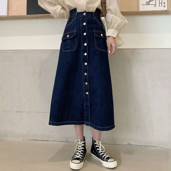 2021high waist covering crotch showing thin mid length women's 2021 spring new korean versatile washable loose denim skirt, Blue
2021high waist covering crotch showing thin mid length women's 2021 spring new korean versatile washable loose denim skirt, Blue