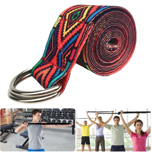 resistance bands yoga belt printed fitness rope lacing dance exercise soft stretcher tension equipment
resistance bands yoga belt printed fitness rope lacing dance exercise soft stretcher tension equipment