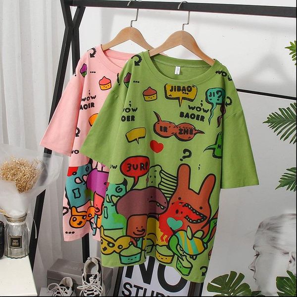 women casual t shirt plus size 5xl 6xl 7xl 8xlextra large 140kg t shirt summer women clothes t shirt streetwear, White
women casual t shirt plus size 5xl 6xl 7xl 8xlextra large 140kg t shirt summer women clothes t shirt streetwear, White